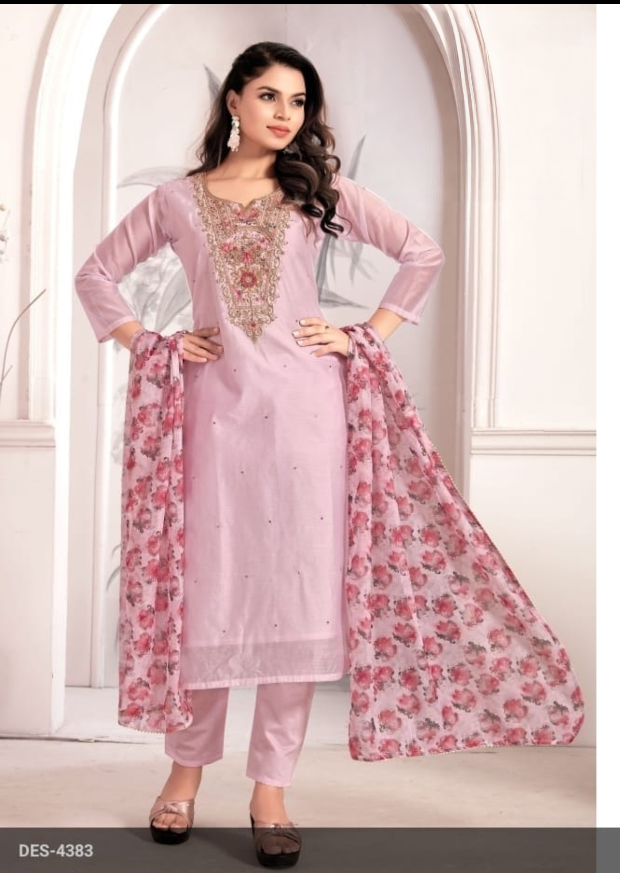 Elegant & Graceful Silk Salwar Suit Set